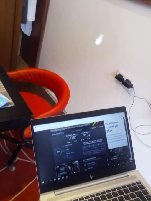 Sofia Zen - On Metro, Ultra Fast Wi-Fi Daire Dış mekan fotoğraf